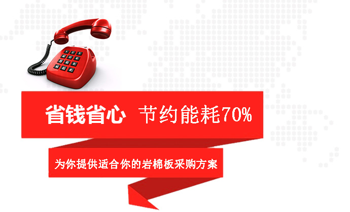 華金盛采購400電話